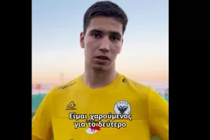 "Είμαι πολύ περήφανος για την ομάδα"
