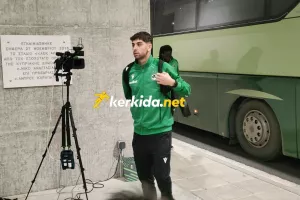 Νεοφύτου με... φόρα!