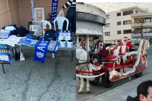 (Φώτος kerkida) Χριστουγεννιάτικο mood έξω από το "ΠΑΠ"