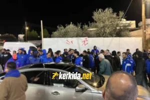 Οπαδοί τα είπαν με τον Αρτυματά