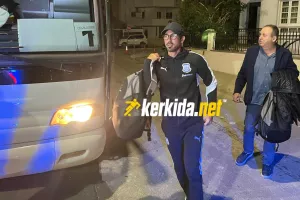 Λοσάδα... kerkida!