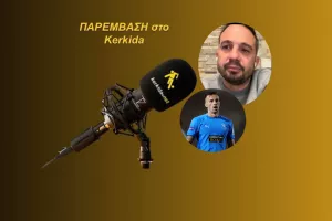 (ΗΧΗΤΙΚΟ) "Βιαζόμαστε να κρίνουμε, δεν είναι τυχαίο το παρελθόν του..."