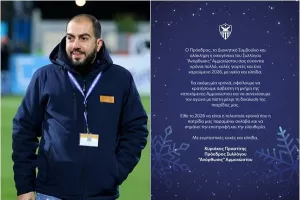 Πραστίτης/Επιστροφή-Ελευθερία