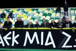 (Φωτορεπορτάζ) Ο κόσμος στην "ΑΡΕΝΑ"