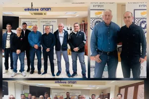 Στηρίζουν τον Κύπριο Διαιτητή!