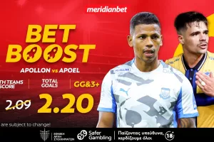 Απόλλων-ΑΠΟΕΛ: Ματσάρα στη Λεμεσό με bet boost στο 2.20 – Σούπερ ευκαιρία με σούπερ μπόνους! 