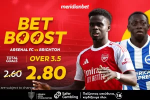 Άρσεναλ-Μπράιτον: Αξία στο 2.80 με bet boost! - Τι περιμένεις; Άρπαξε το μπόνους τώρα!