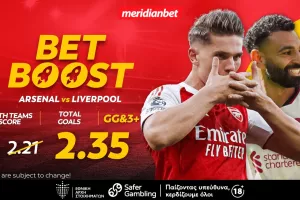Άρσεναλ-Λίβερπουλ: Ντέρμπι και στο βάθος bet boost στα γκολ – Το μπόνους σου σε περιμένει! 