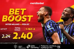 Ίντερ-Πίζα: Συνδυασμός που πληρώνει 2.40 με το bet boost! – Ασύλληπτες ευκαιρίες, τρελά μπόνους!
