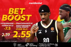 Βιλερμπάν-Παναθηναϊκός: Σημείο με bet boost στο 2.55! – Στοιχηματικές ασύλληπτες ευκαιρίες, τρελά μπόνους!
