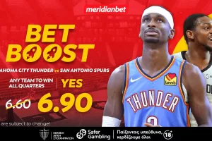 Οκλαχόμα Σίτι-Σαν Αντόνιο Σπερς: Σούπερ bet boost σε απόδοση 6.90! – Ασύλληπτες ευκαιρίες, τρελά μπόνους!