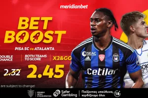 Πίζα-Αταλάντα: Το δελεαστικό bet boost των φιλοξενούμενων! – Ασύλληπτες ευκαιρίες, τρελά μπόνους!