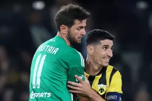 (ΝΕΟ) Έγινε το ΜΠΑΜ με Κβιλιτάια!