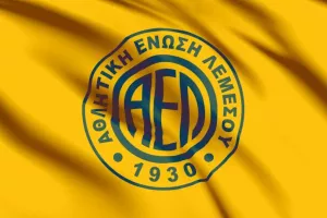 Ζητά ΔΥΟ παραιτήσεις