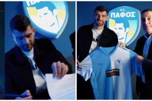 Υπογραφές...