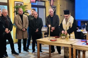 (ΣΔΚ/Φώτος) Αγιασμός, κοπή βασιλόπιτας και στήριξη στους Κύπριους ρεφ