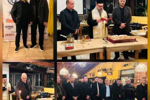 (ΣΔΚ/Φώτος) Αγιασμός, κοπή βασιλόπιτας και στήριξη στους Κύπριους ρεφ