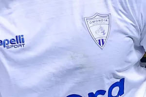 ΕΔΩ...ΝΕΟ