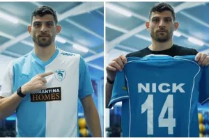 Νο14/Πάφος