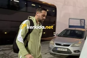 ΕΔΩ...Χάμπος!