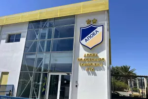 Υπάρχουν κεφάλαια που πρέπει να ξεκαθαρίσουν/Εισηγήσεις... Γκαρσία