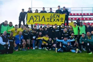 "Πάμε δυνατά για το επόμενο βήμα!"