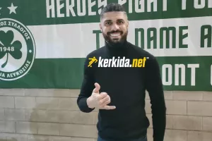 Χαμόγελο στο Kerkida και... φώτο με Κυριακίδη!