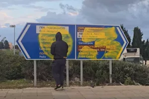 Αντίδραση από το Δήμαρχο της Πάφου με ΒΙΝΤΕΟ