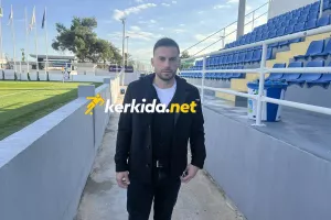 Τρισκόφσκι...2026!