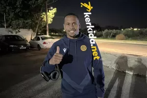 O Zakaria Sawo είναι... εδώ!