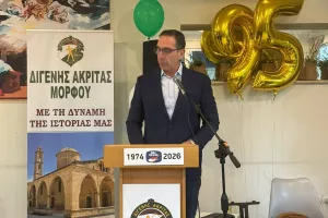 MOΡΦΙΤΙΚΗ συγκινητική βραδιά