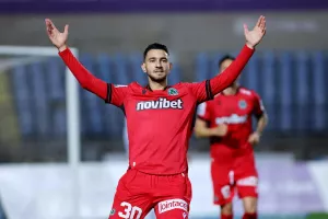 Γεια σου ρε Νικόλα!
