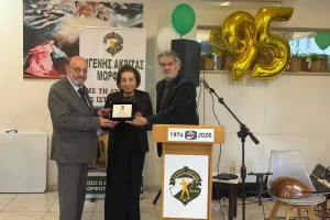 MOΡΦΙΤΙΚΗ συγκινητική βραδιά