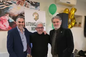 MOΡΦΙΤΙΚΗ συγκινητική βραδιά