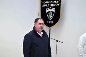 (Φώτος) Η κοπή της βασιλόπιτας και ο τυχερός Henriques