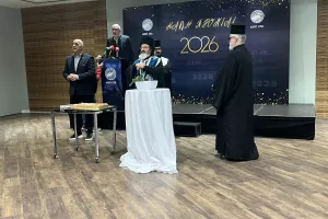 (Φώτος kerkida) Κοπή βασιλόπιτας στο Hilton