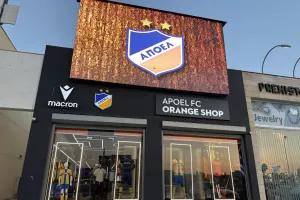Ενημέρωση/ΑΠΟΕΛ