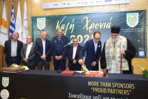 Κυπριακή Ολυμπιακή Επιτροπή – Κοπή Βασιλόπιτας 2026