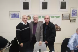 MOΡΦΙΤΙΚΗ συγκινητική βραδιά