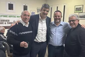 MOΡΦΙΤΙΚΗ συγκινητική βραδιά