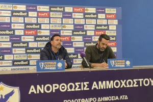 "Δύσκολο να ελέγξω τις διαιτητικές αποφάσεις- Ζητάμε σεβασμό"