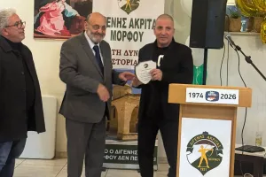 MOΡΦΙΤΙΚΗ συγκινητική βραδιά
