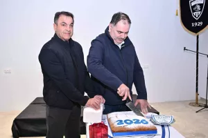 (Φώτος) Η κοπή της βασιλόπιτας και ο τυχερός Henriques