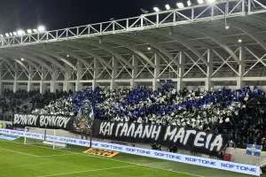 (Φώτος kerkida) Είσοδος... Θύρα 1