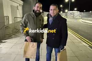 Συνάντηση... kerkida με Νίκο και Κυριάκο