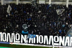 "Για πάντα στις καρδιές μας"