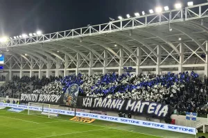(Φώτος kerkida) Είσοδος... Θύρα 1