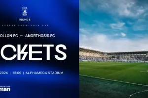Παράταση... στους κατόχους διαρκείας 