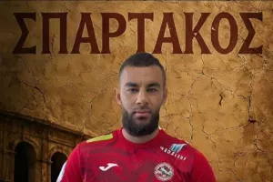 Ανακοίνωσε Farshad Noor