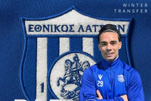 Ανακοίνωσε deal με Gallego